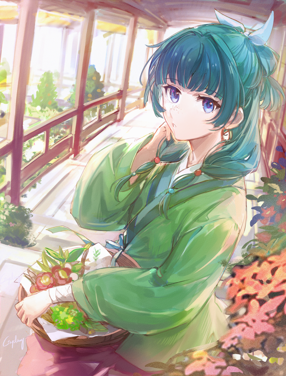 薬屋