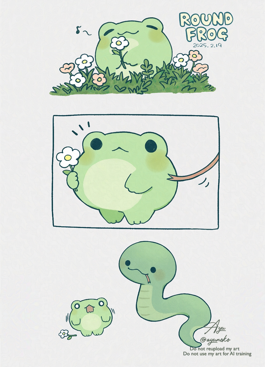 カエルちゃんの災難②