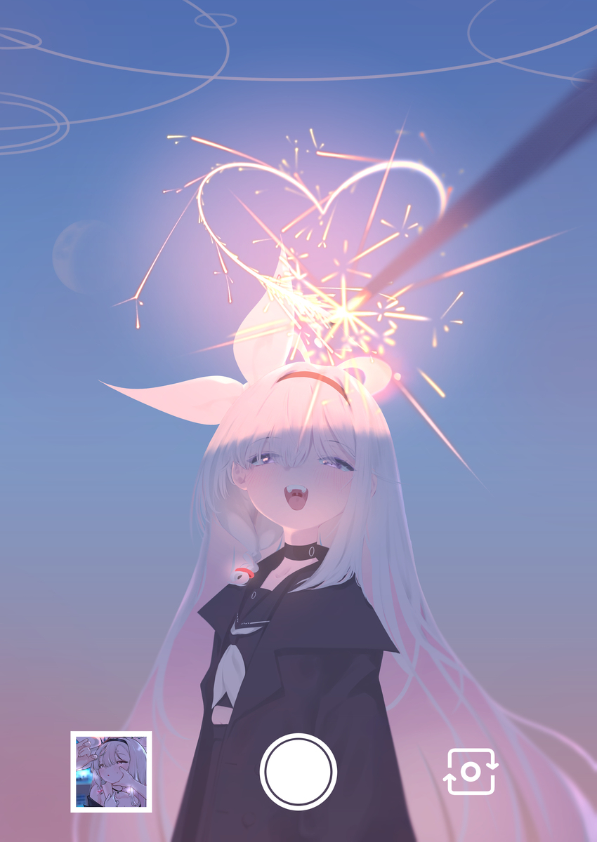 幸福のヘイローを描く