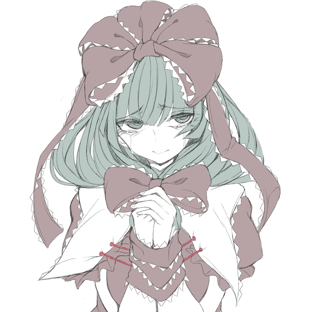 雛