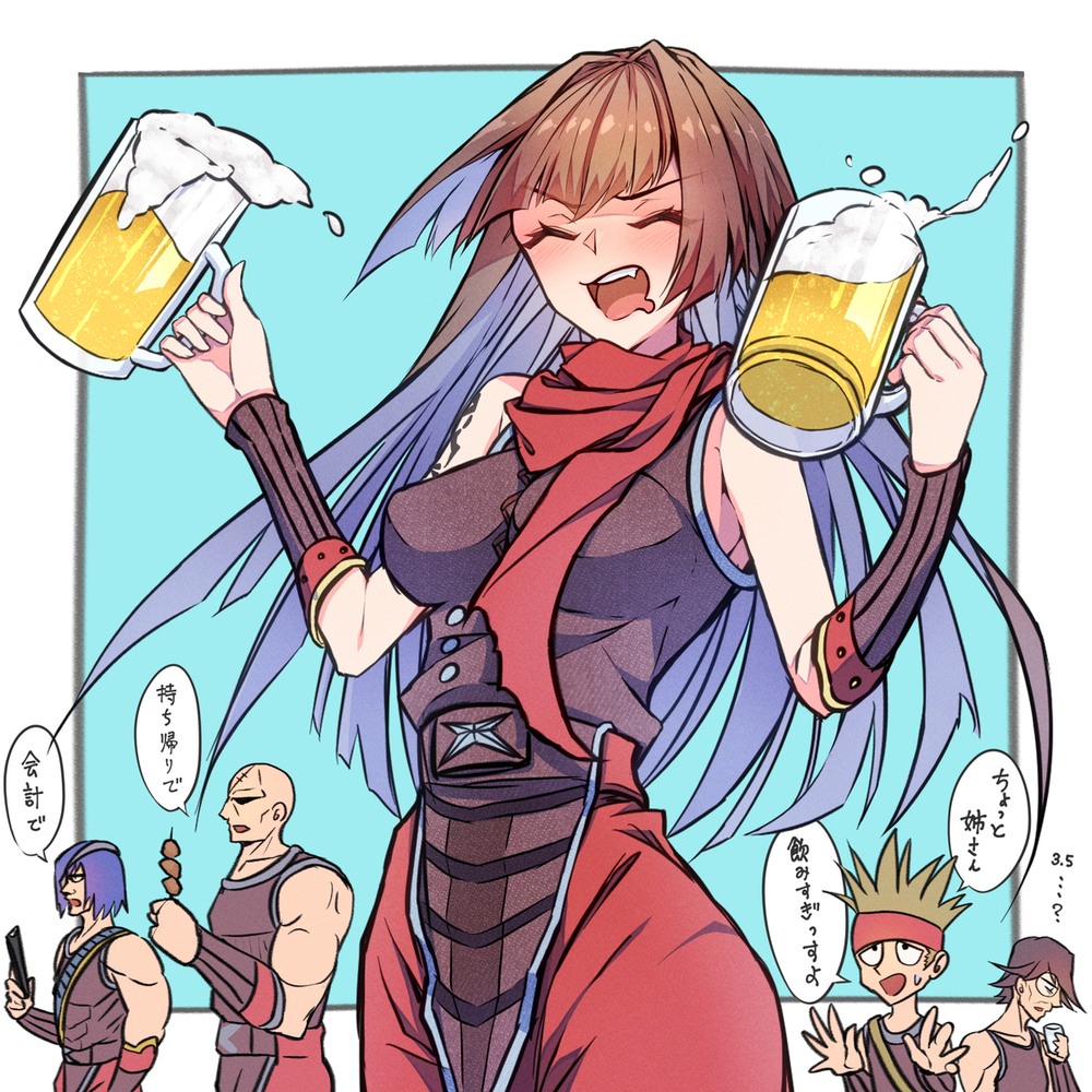 黒蠍－酒乱のミーネ！現着！