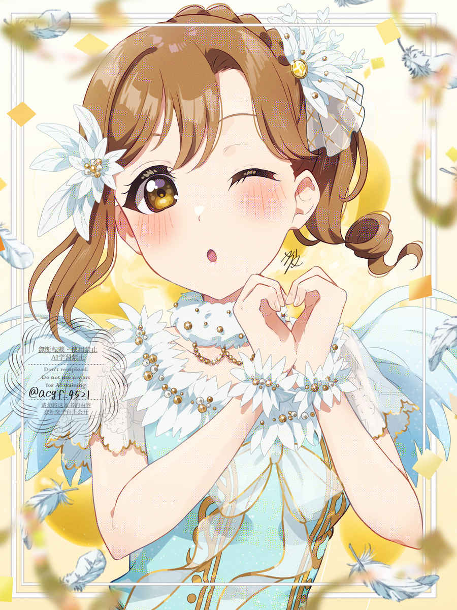 花丸ちゃんお誕生日おめでとうございます！