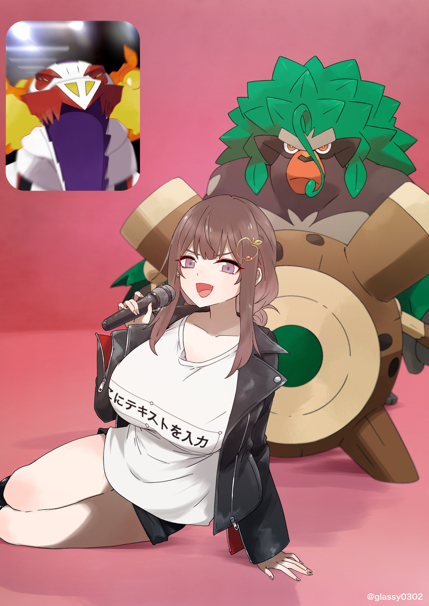 APTりんご🍎