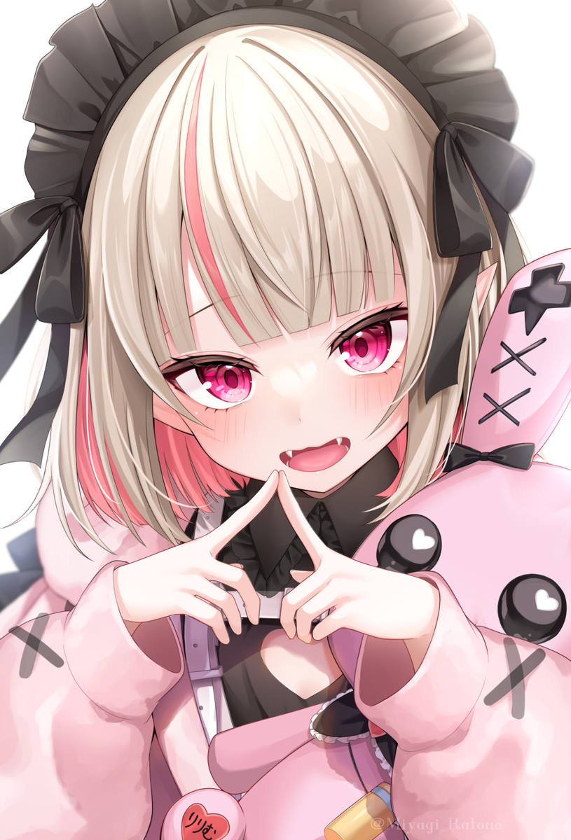 いいむのおねがい、聞いてくれるよね？