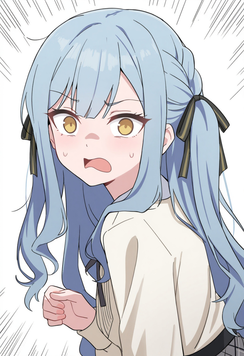 祥，哈气