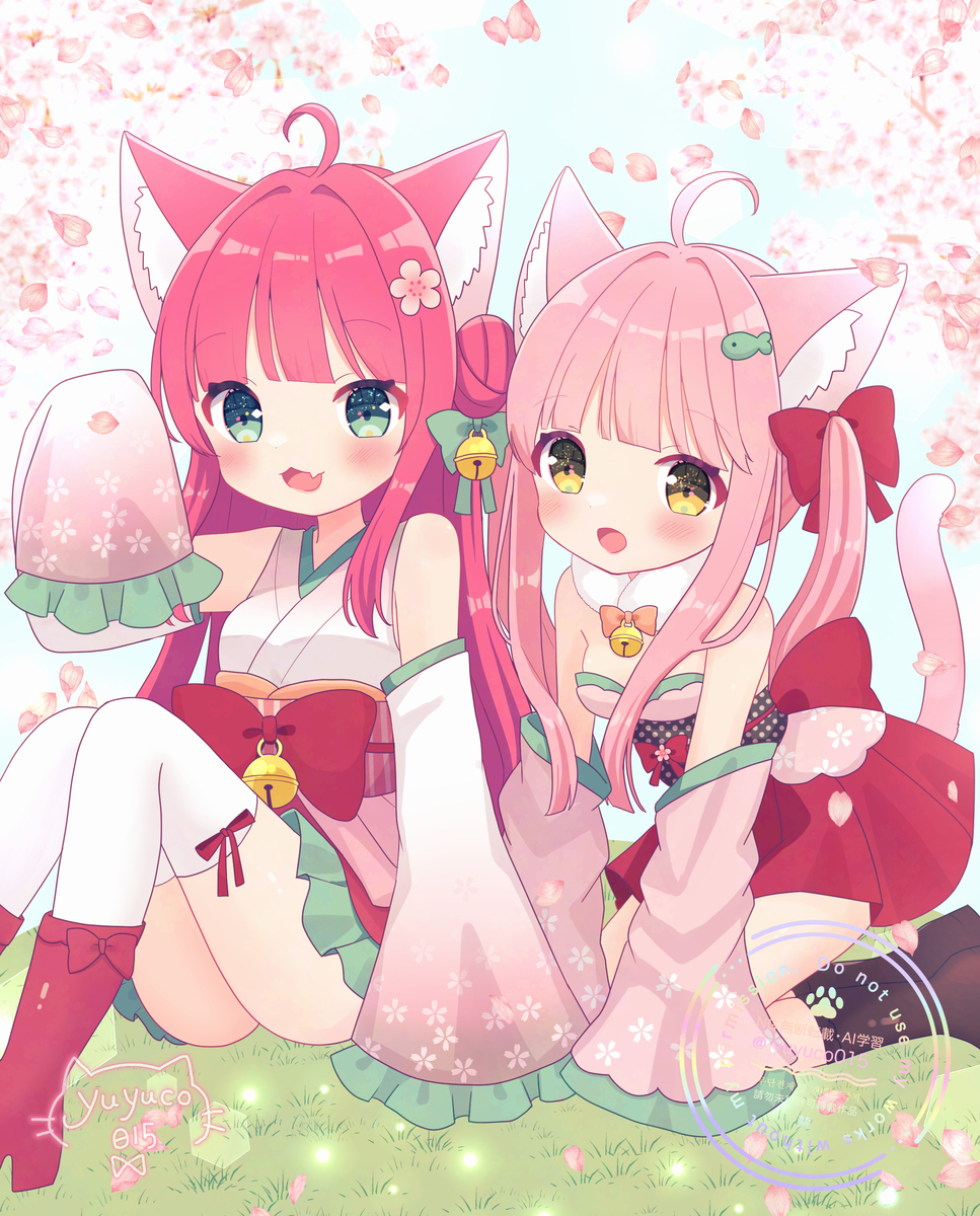巫女猫姉妹