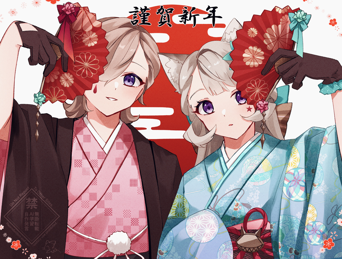 リネリネ尊い幸せになれ