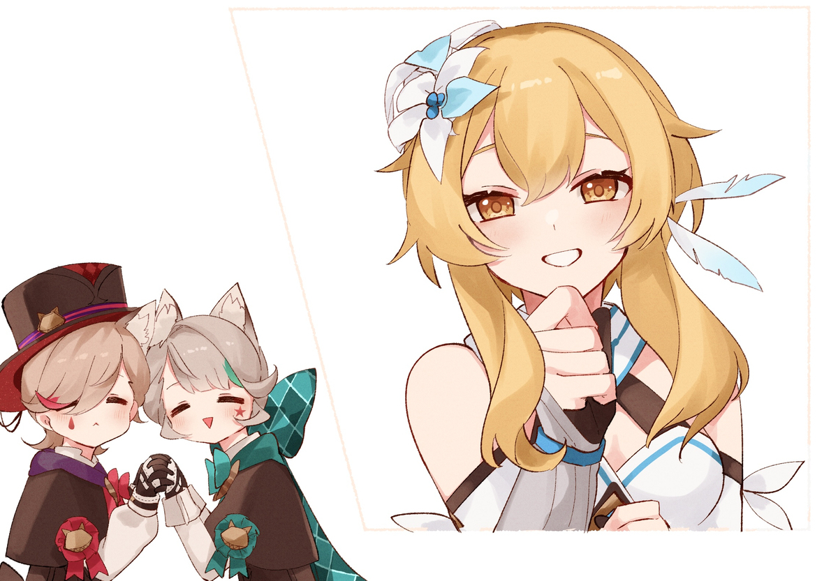 リネリネ尊い幸せになれ