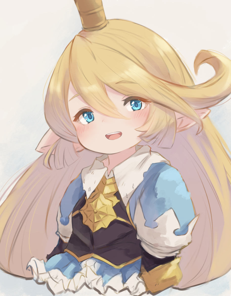 ぐらぶるまとめ 25（シャルロッテちゃん祭り）