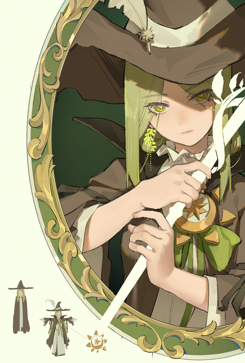 魔女