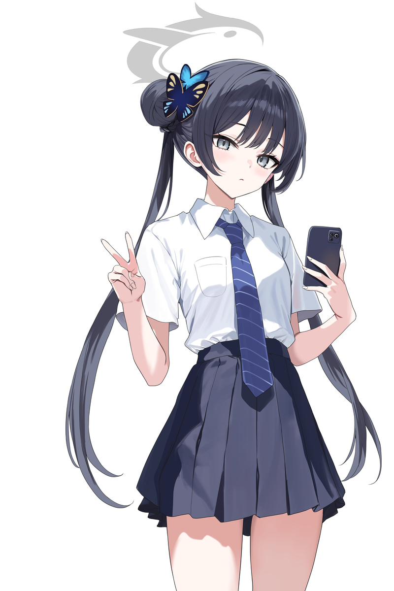 二人