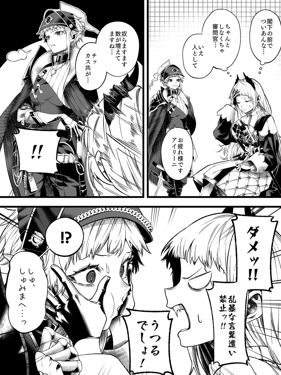 海漫画