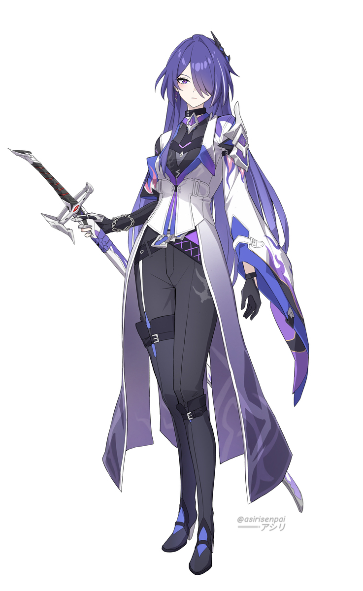 Acheron