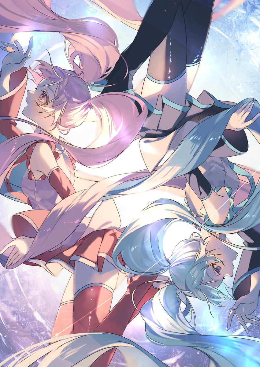 巡る春