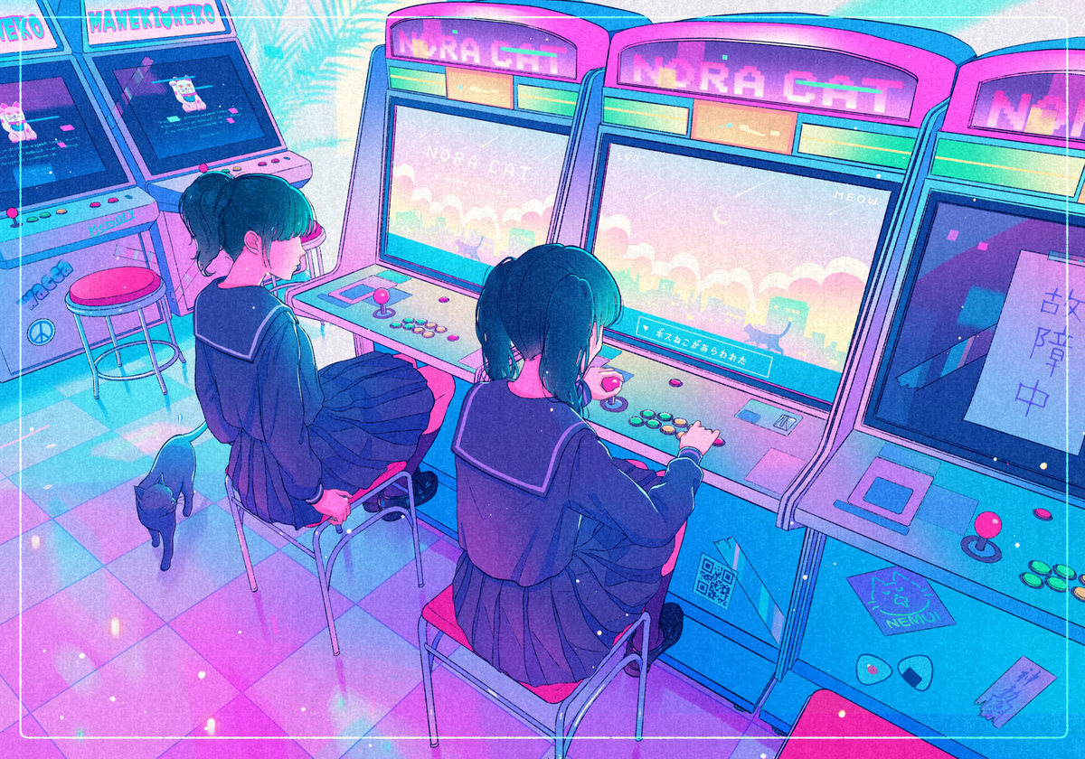 REPLAY
