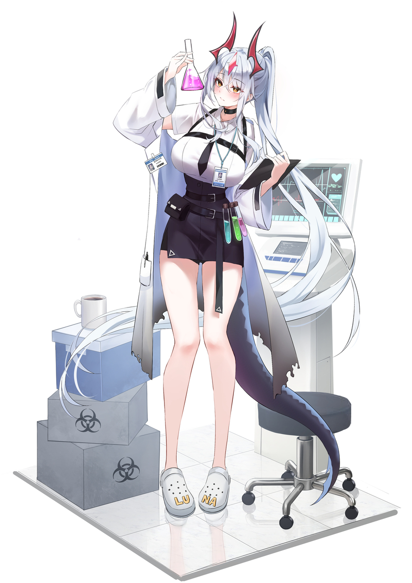 Dr. Luna