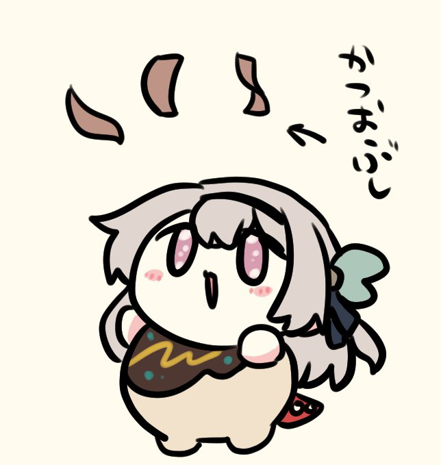 スタレ詰め9