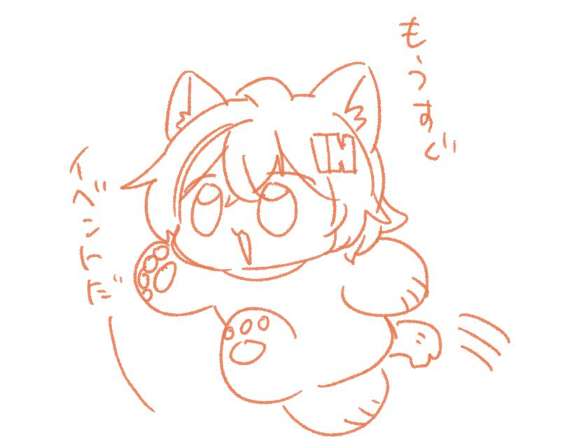 ゼンゼロ詰め8
