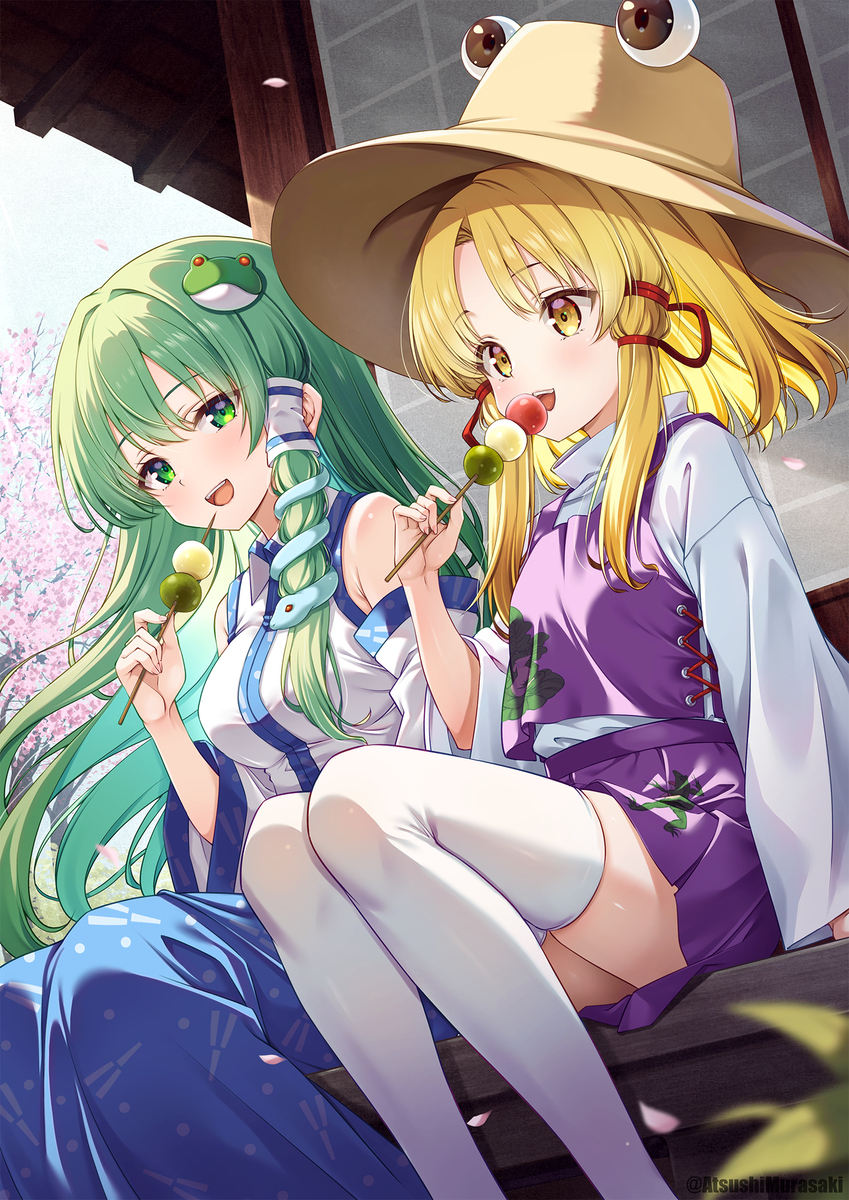 諏訪子さまと！