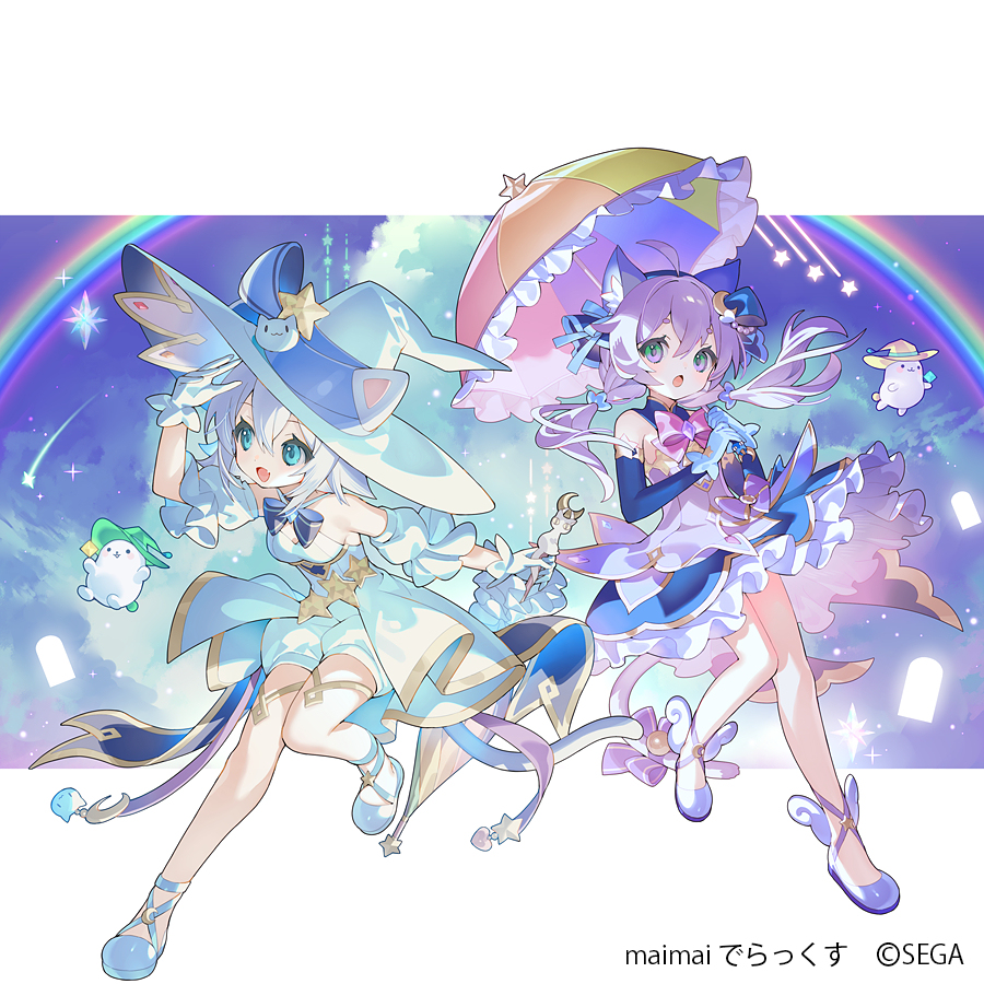 【Fraq】maimai でらっくす PRiSM Plus