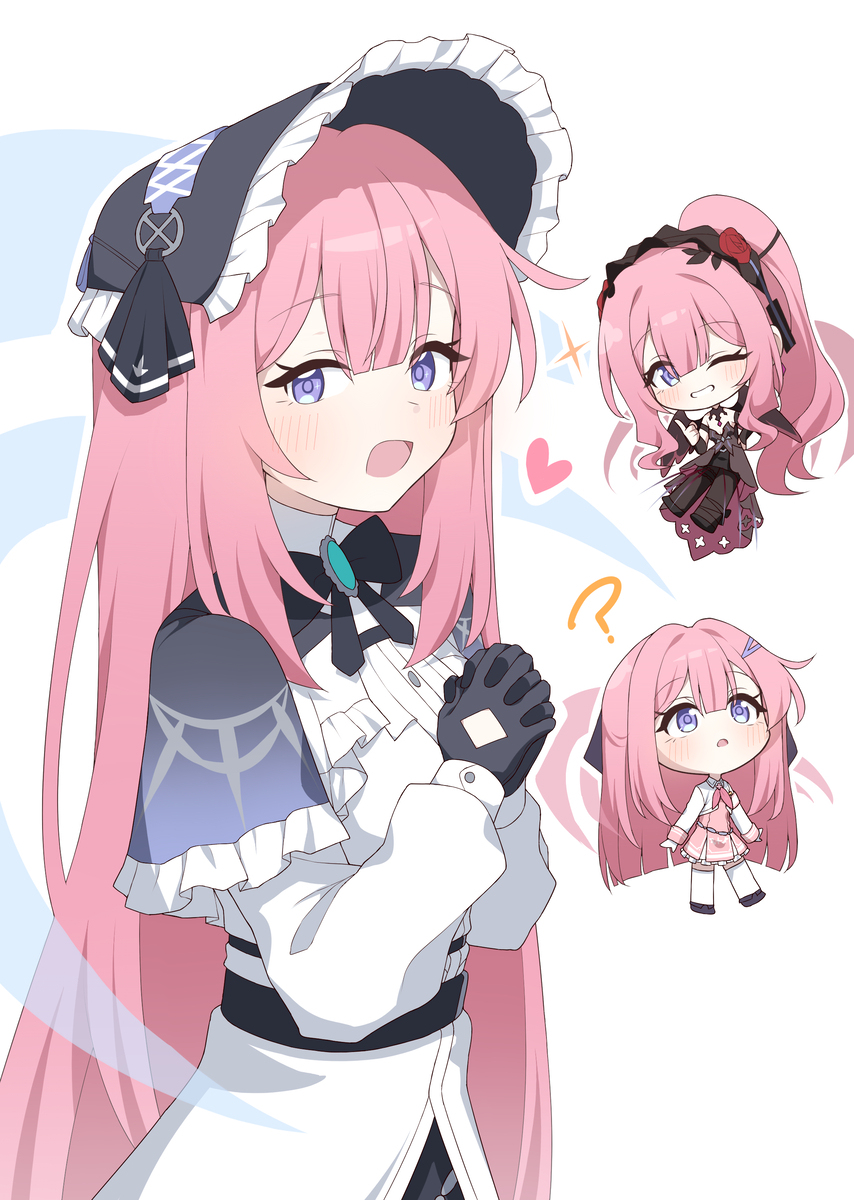 샬럿
