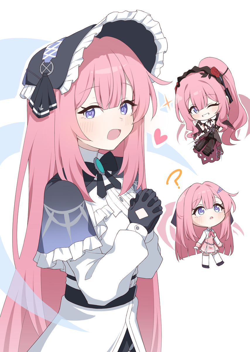 샬럿