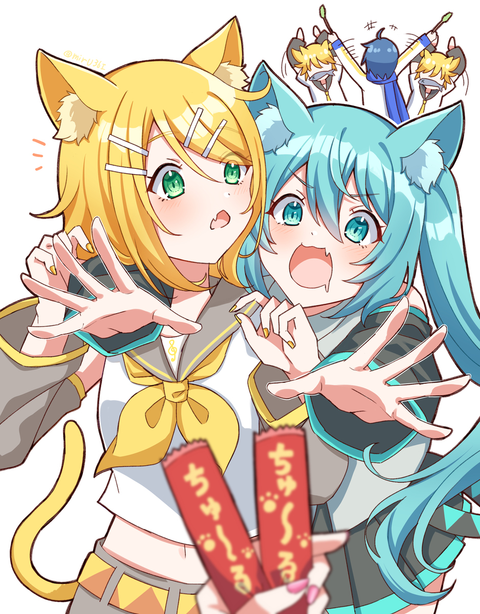 ねこボカロイド