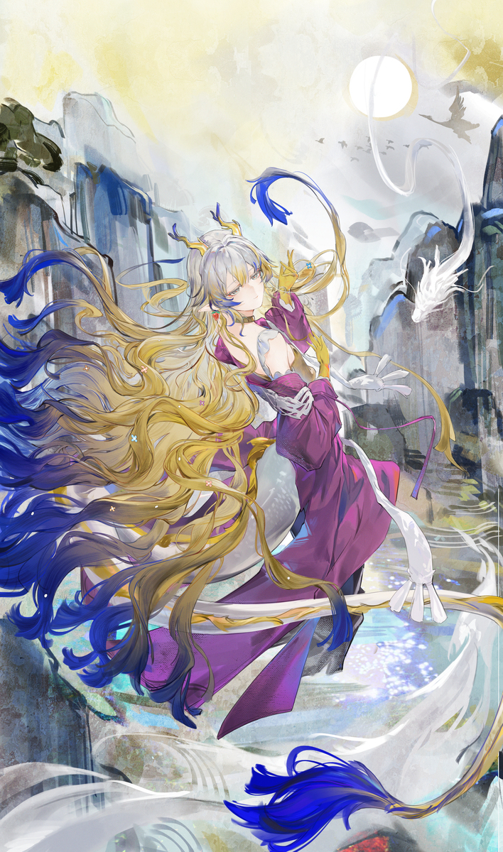 黍