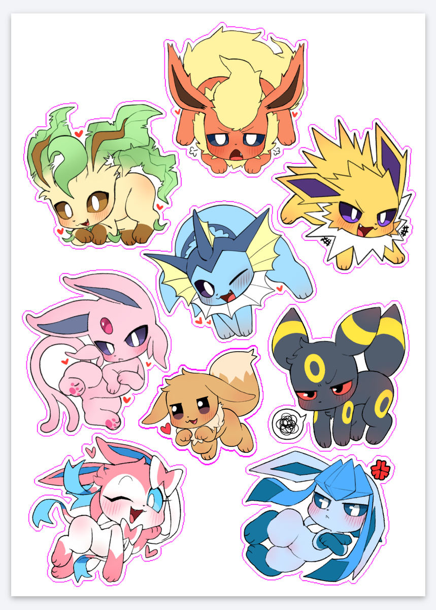 Eevees butt Keyring 퍼리조아 굿즈 목록