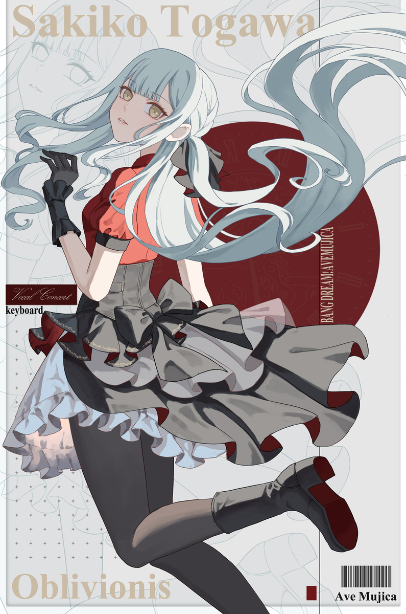 画了豊川祥子
