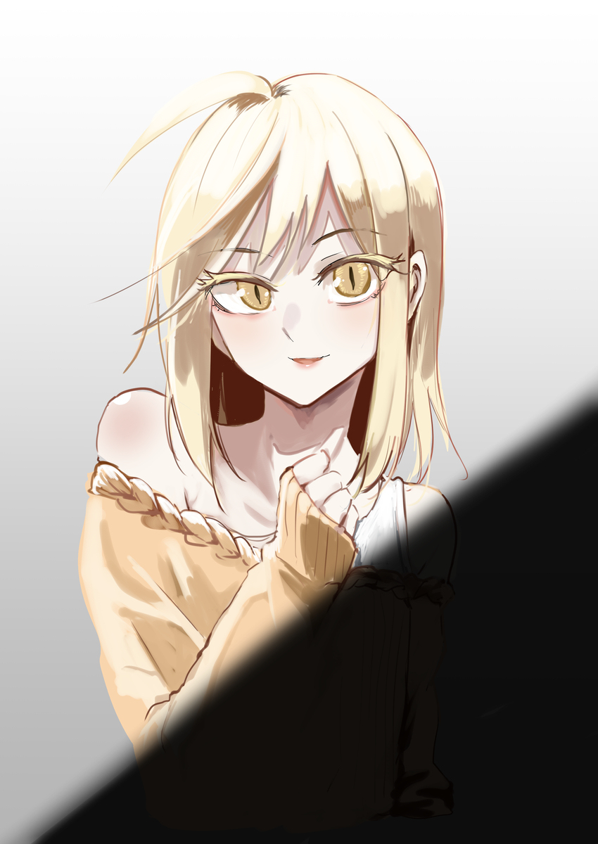 ウォック(女装)