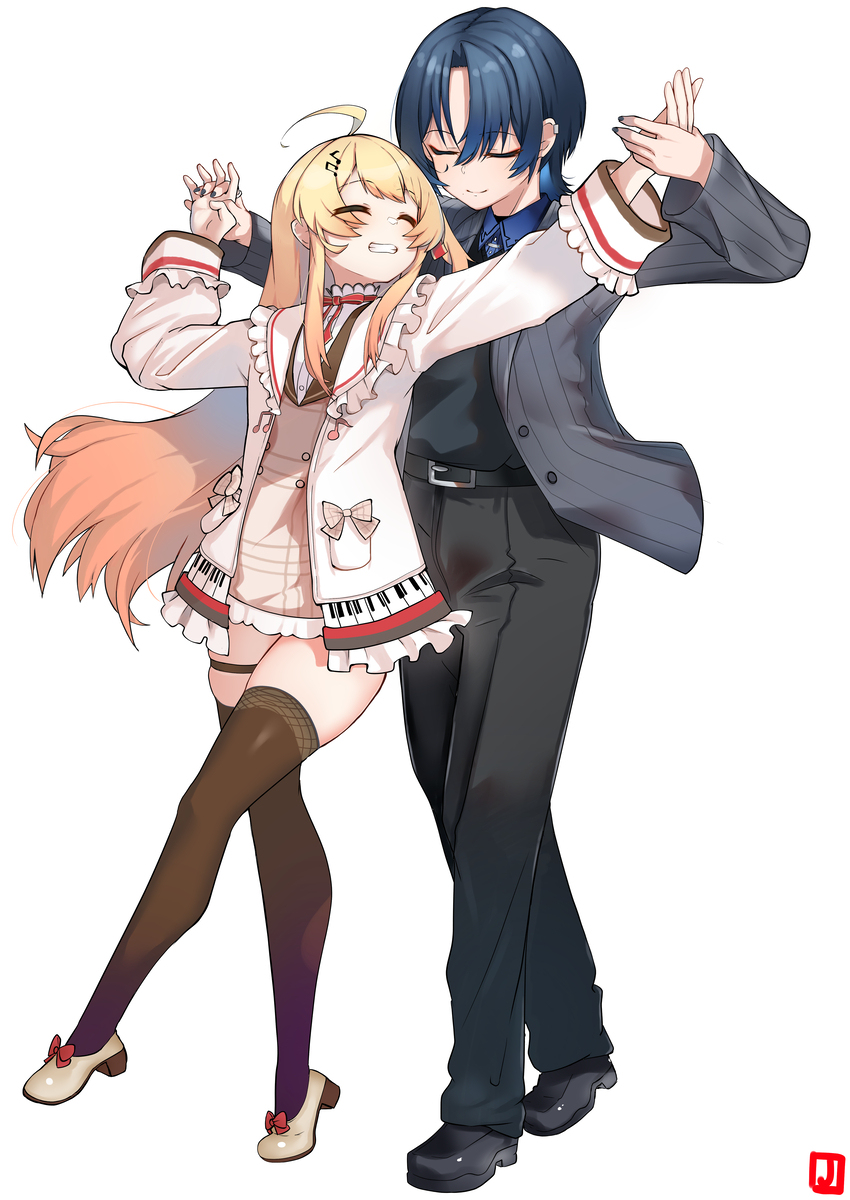 Dance Dance Dance