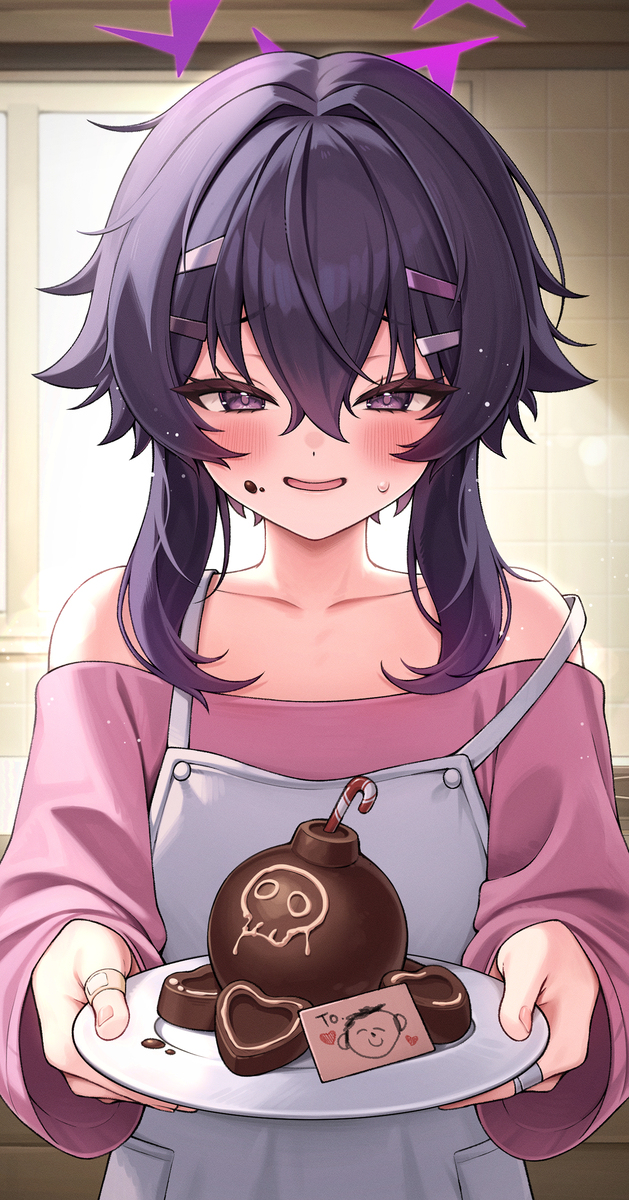 🍫