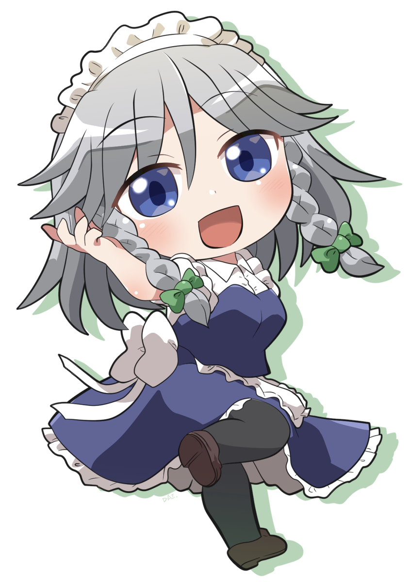 さくやさん