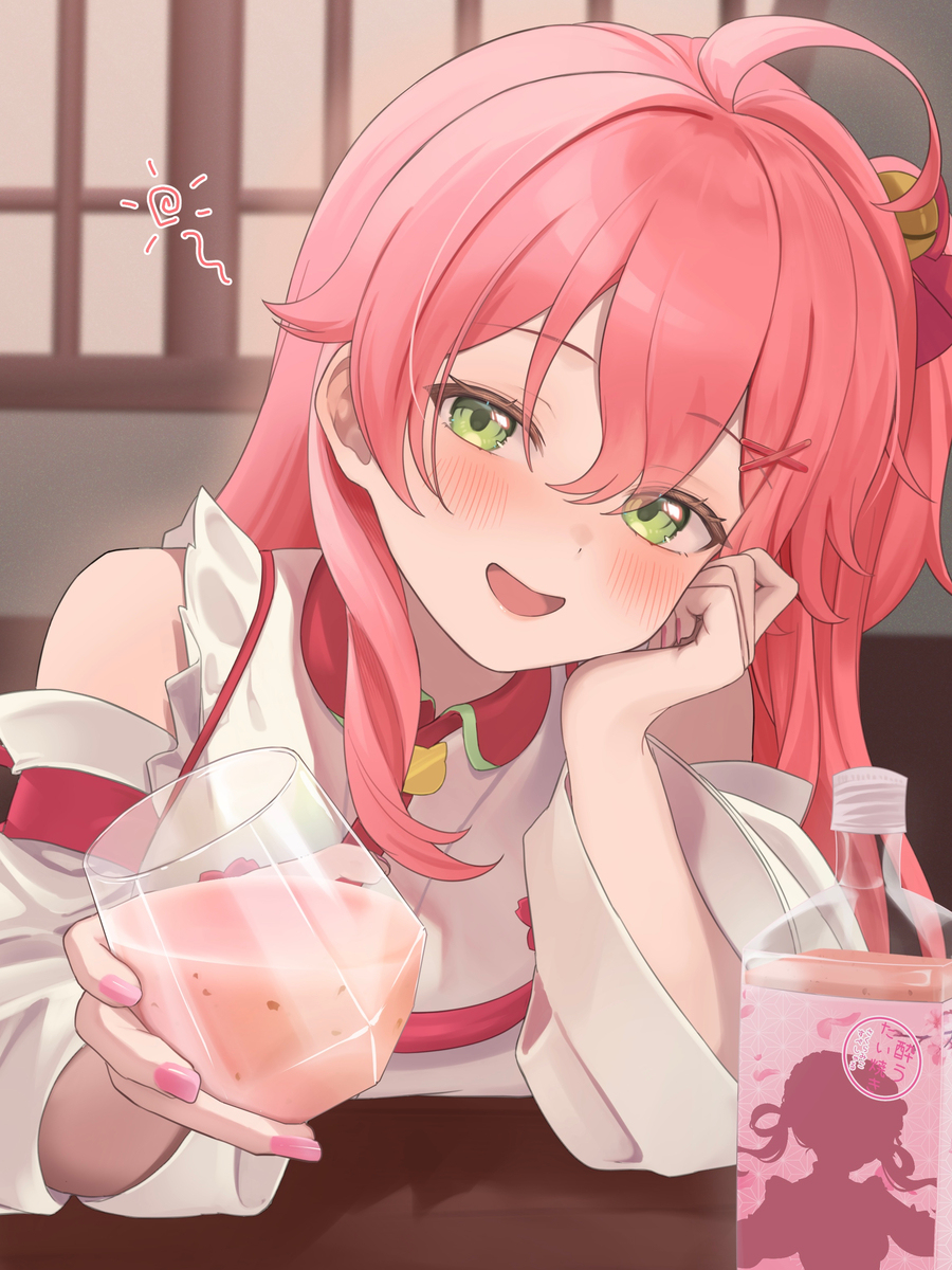 Skebリクエストで乾杯みこち