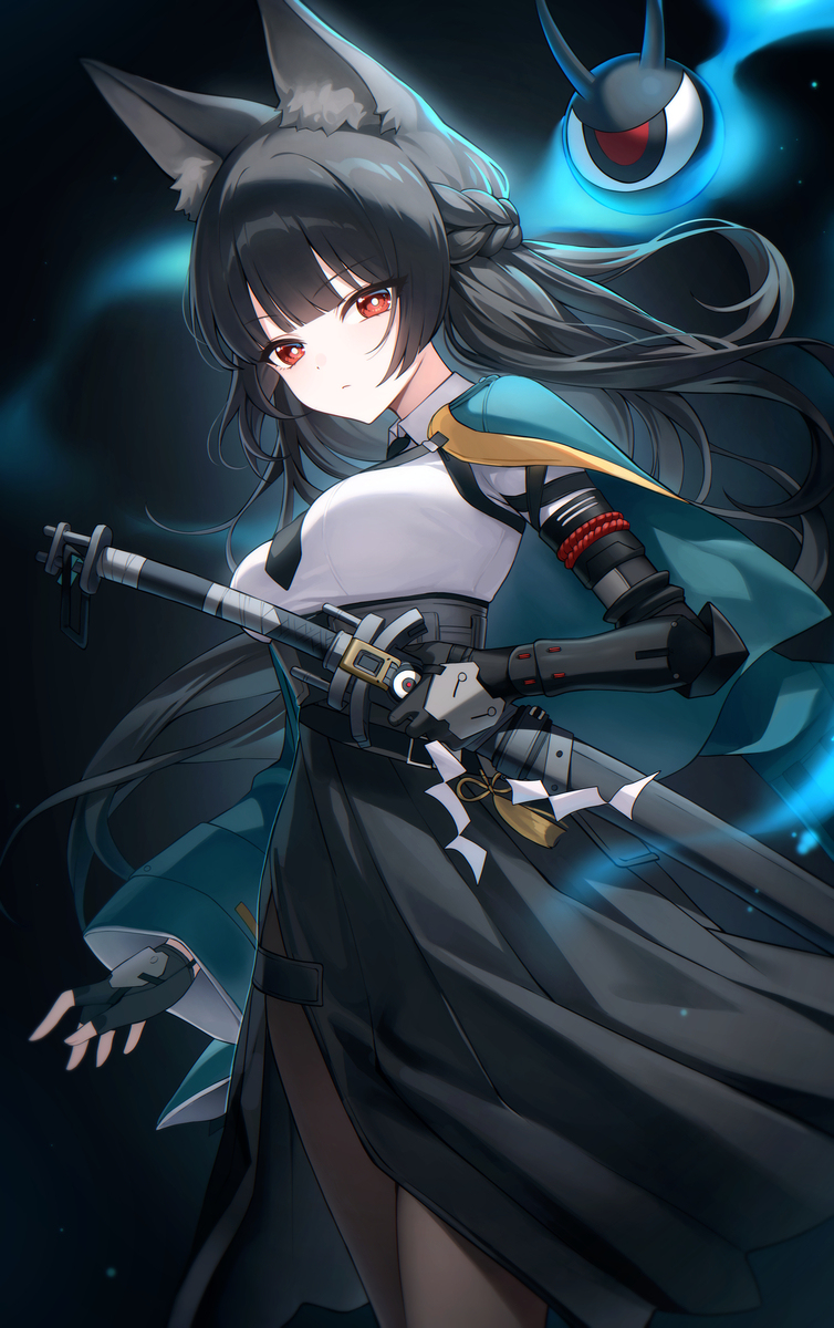 星見雅