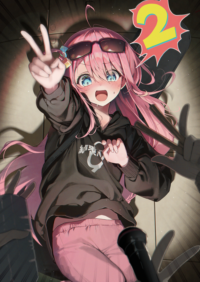 2