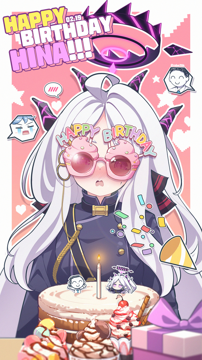 Happy birthday Hina🥳