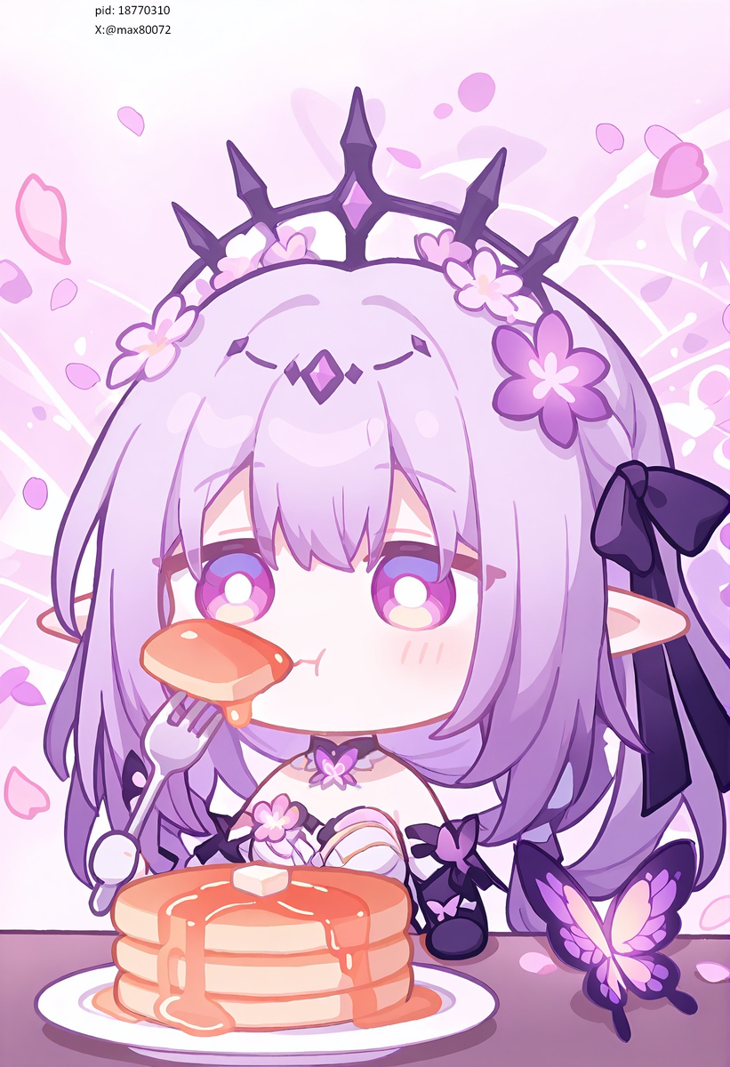 遐蝶