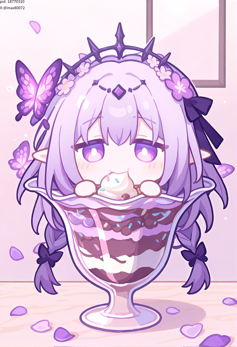 遐蝶