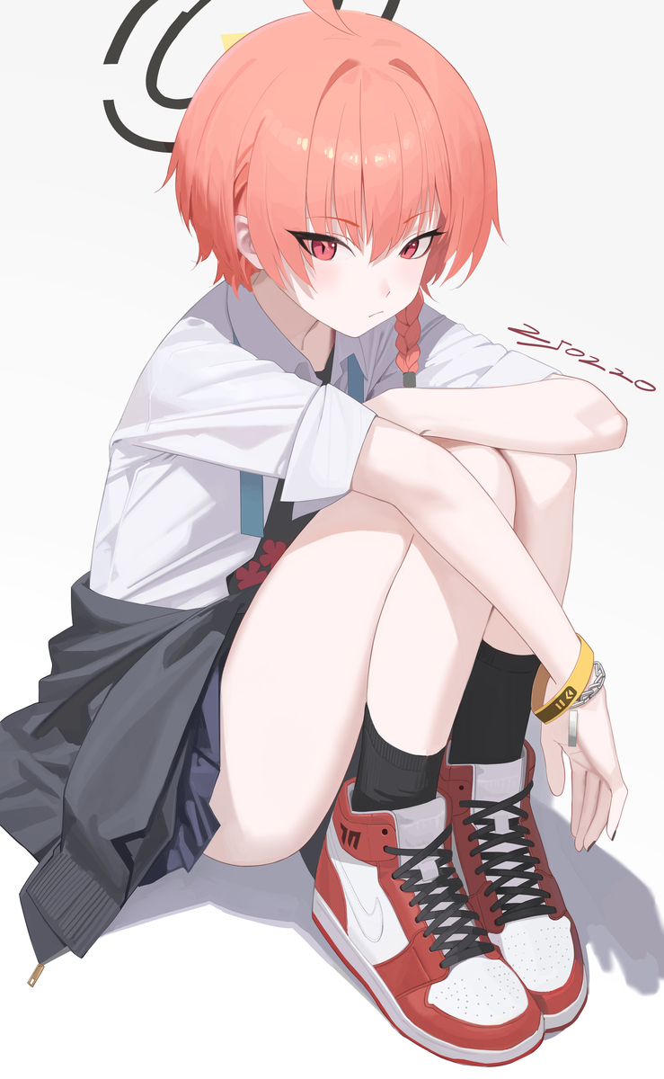 Neru