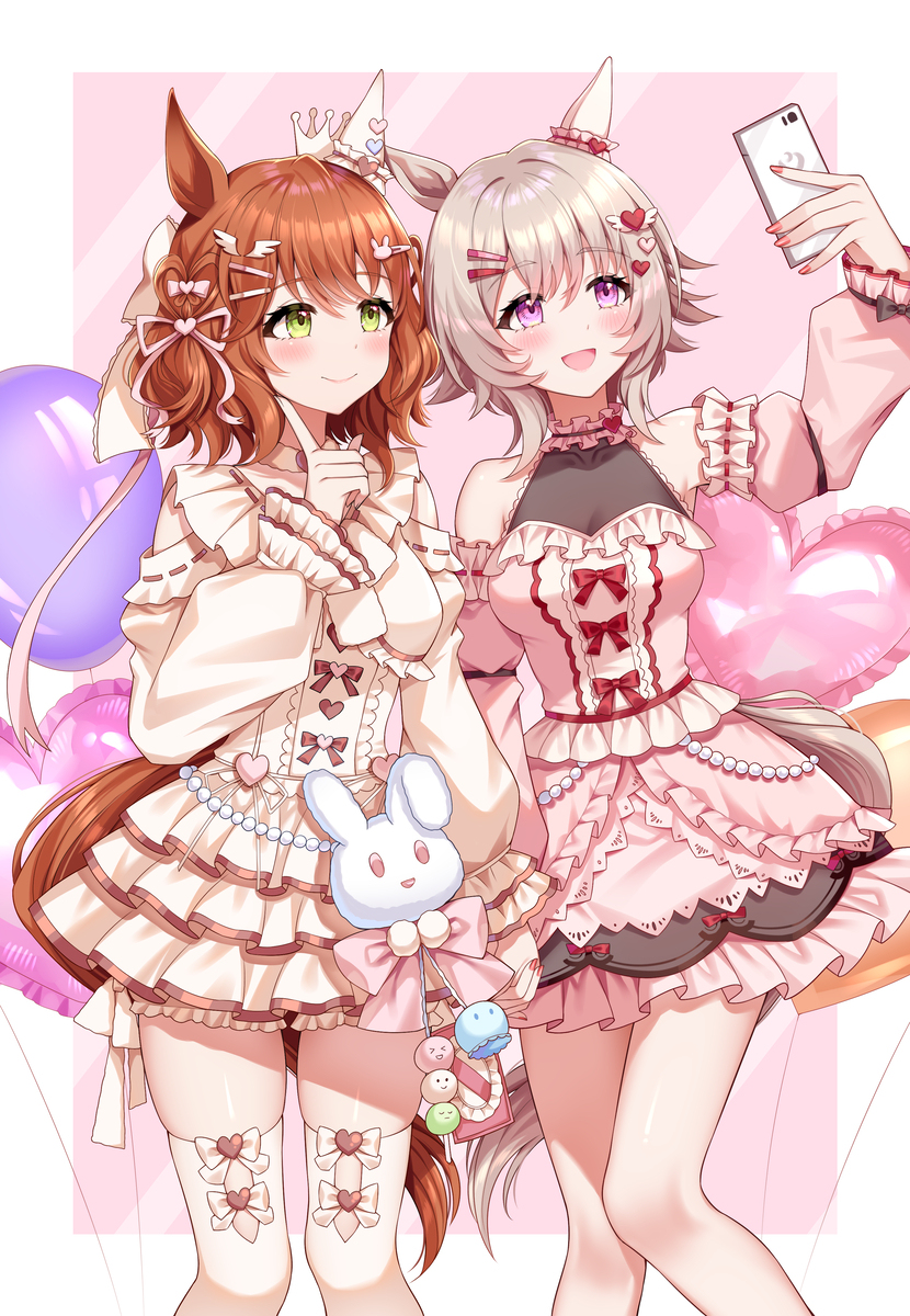 ちゃんチャン同盟