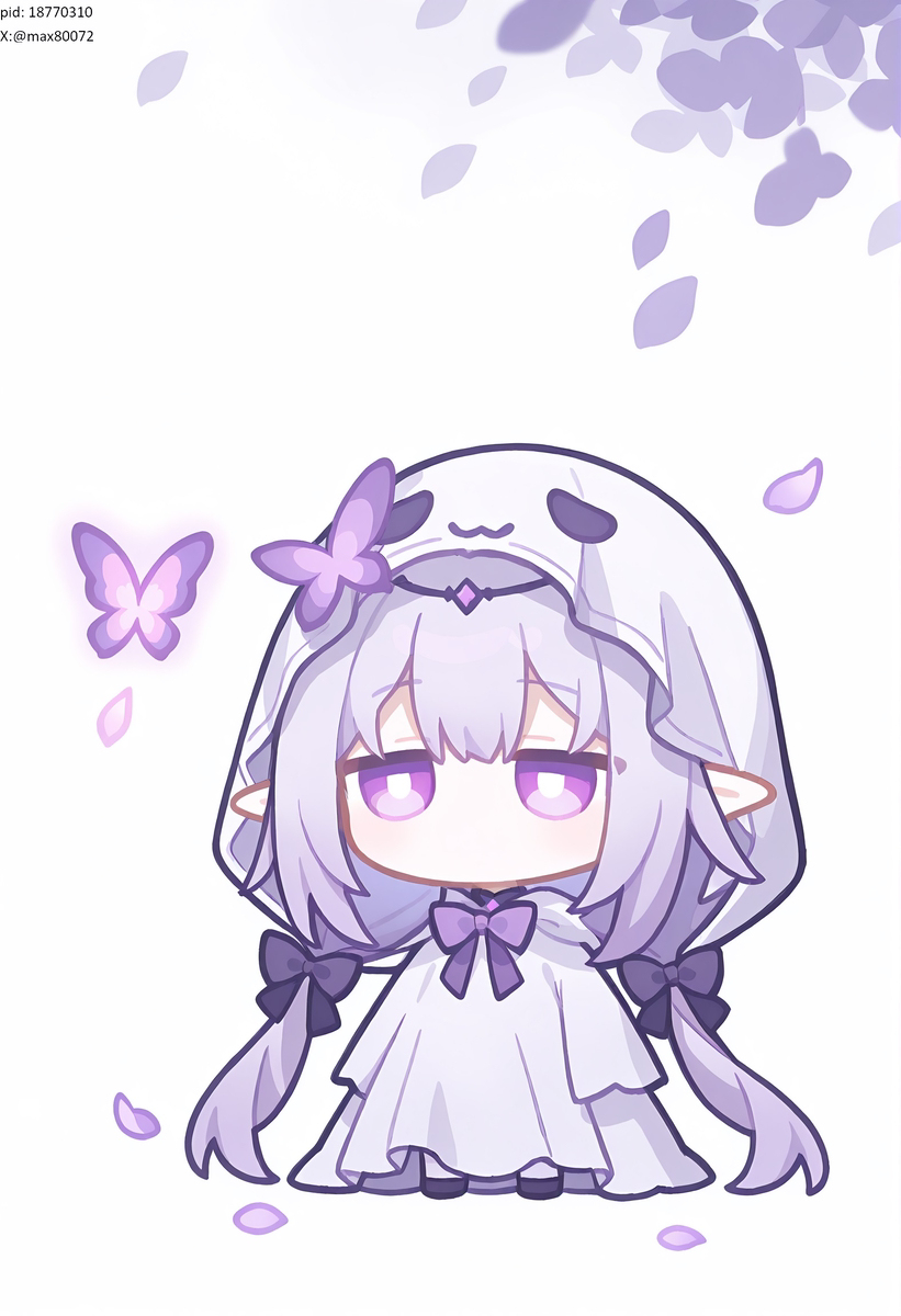 遐蝶
