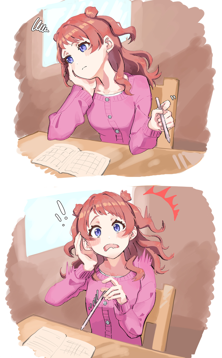 2月に描いたものまとめ
