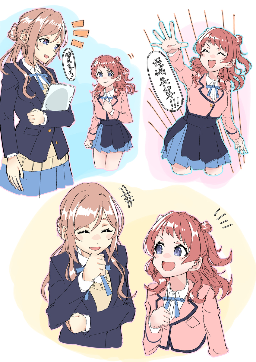 2月に描いたものまとめ