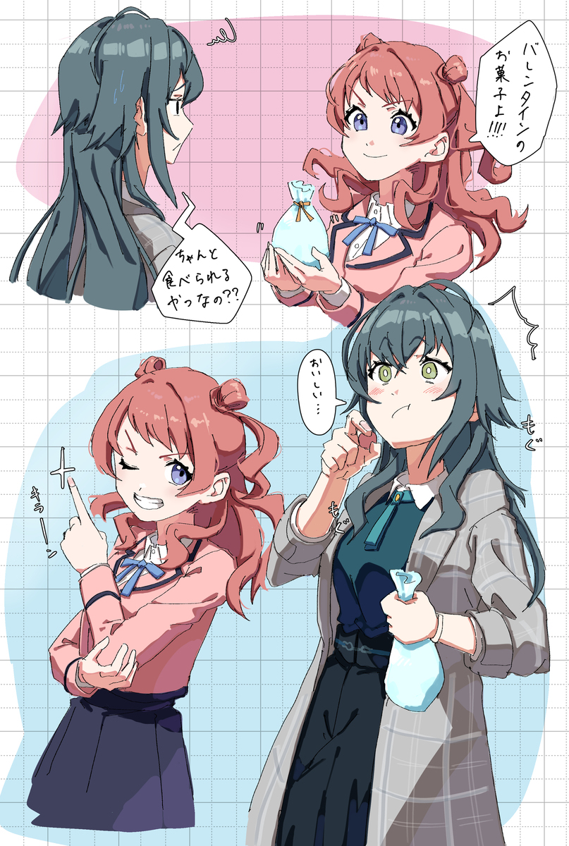 2月に描いたものまとめ