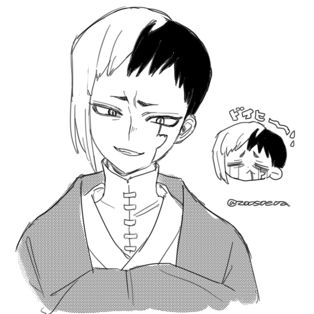 dcstログ