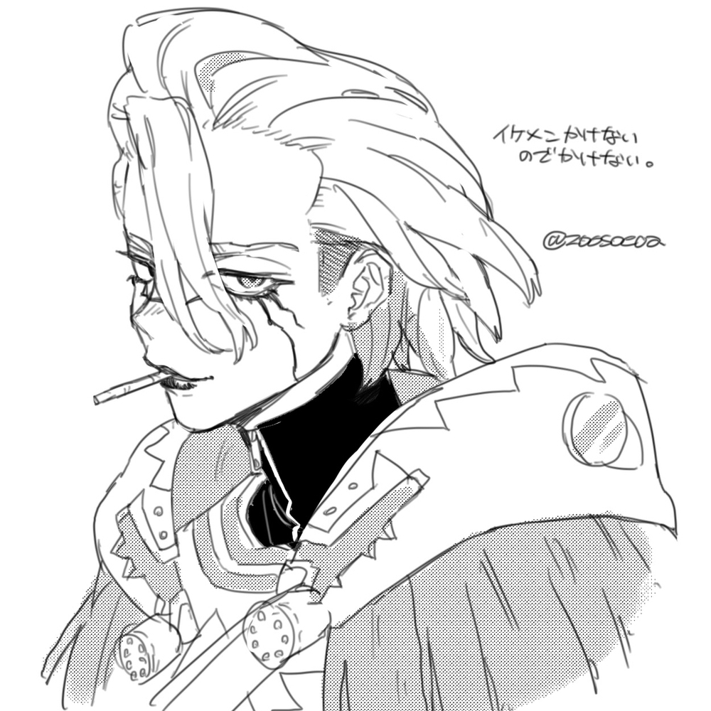 dcstログ