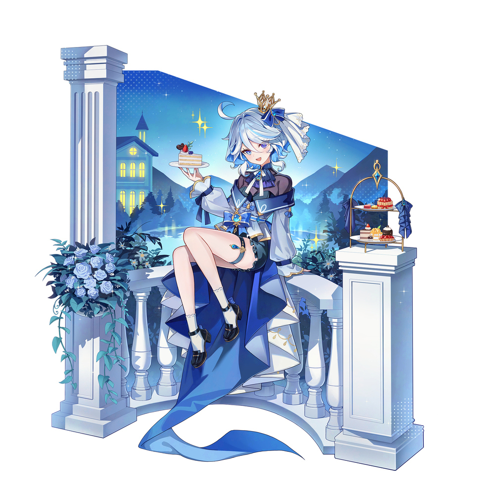 フリーナ