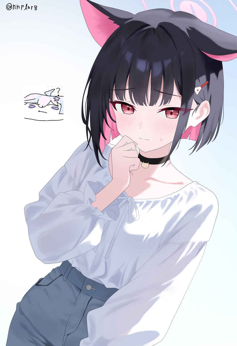 kazusa